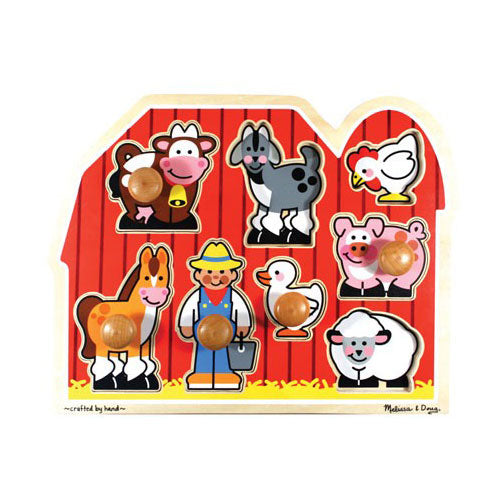 Large Farm Knob Puzzle 8p