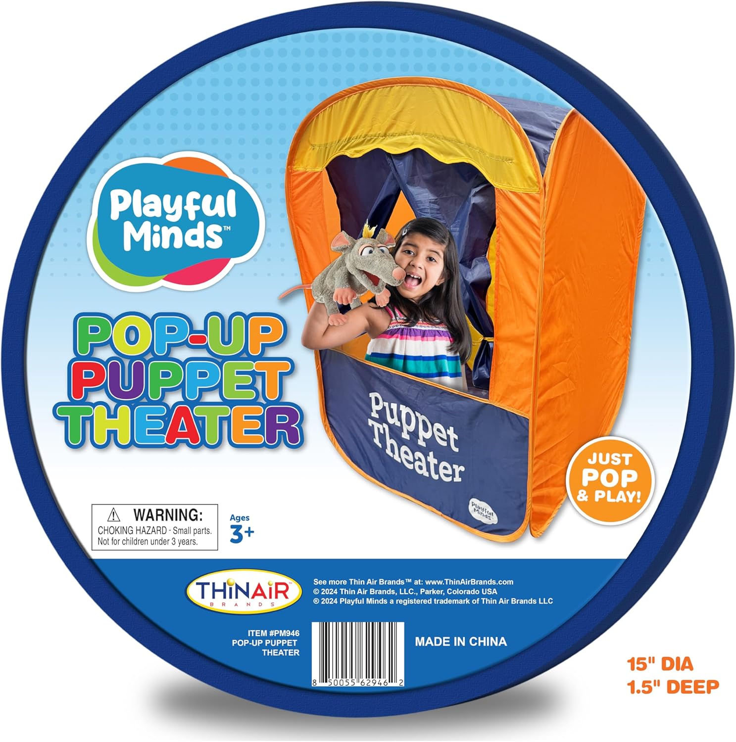 Pop Up Puppet Theater-1